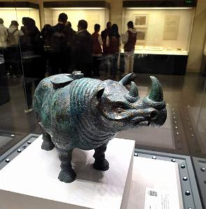 2023 11 PEKIN - 1 MUSEE NATIONAL (60)